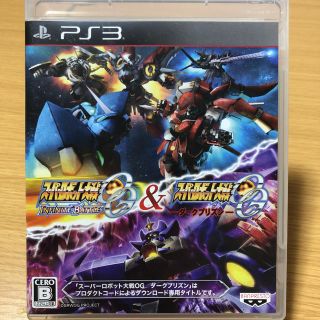 プレイステーション3(PlayStation3)のスーパーロボット大戦OG INFINITE BATTLE ＆ スーパーロボット…(家庭用ゲームソフト)