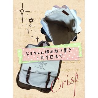 クリスプ(Crisp)のCrispキャンパス地リュック(リュック/バックパック)