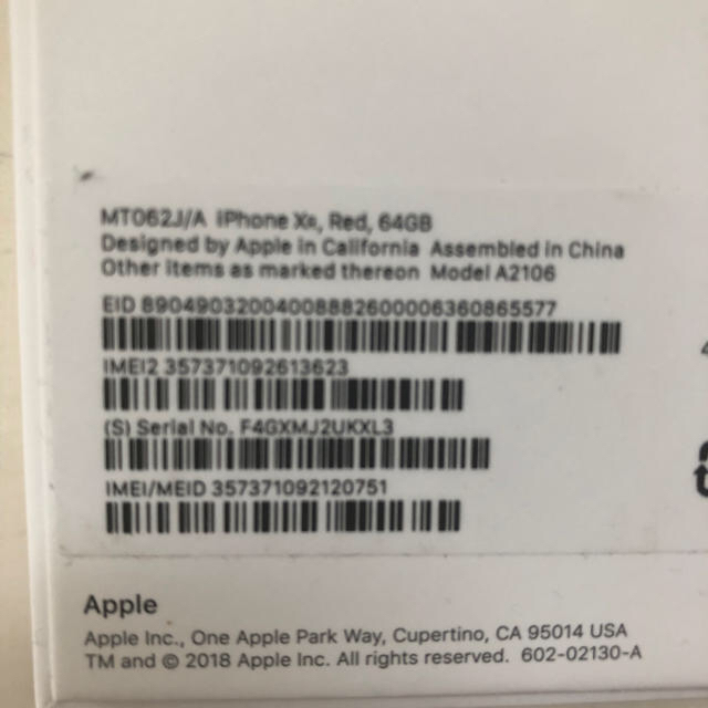 iPhonexr64g ソフトバンク 3dcom.com.br