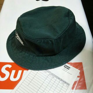 シュプリーム(Supreme)の専用　送料込み　Zip twill crusher  緑(ハット)