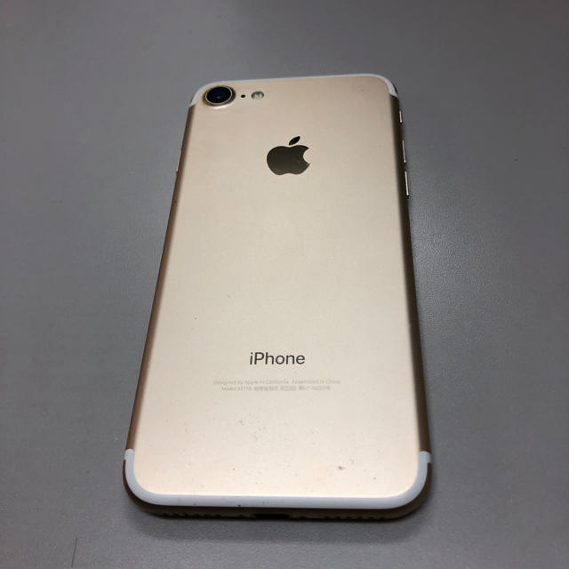 iPhone 7 128GBモデルです。