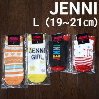 ジェニィ(JENNI)のJENNI 靴下 Ｌサイズ 4足セット(靴下/タイツ)