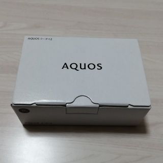 【新品未使用】AQUOSケータイ2 ブラック simフリー(携帯電話本体)