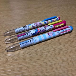 ペンテル(ぺんてる)のカナヘイ アイプラス ３本セット(ペン/マーカー)