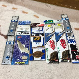 ガマカツ(がまかつ)の釣り針セット(釣り糸/ライン)