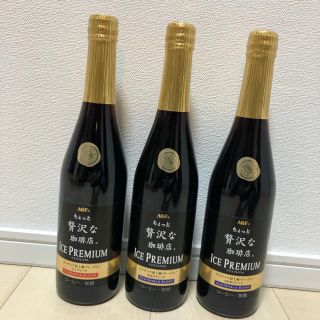 エイージーエフ(AGF)のAGF  マキシム ちょっと贅沢なコーヒー店 アイスプレミアム アイスコーヒー(コーヒー)