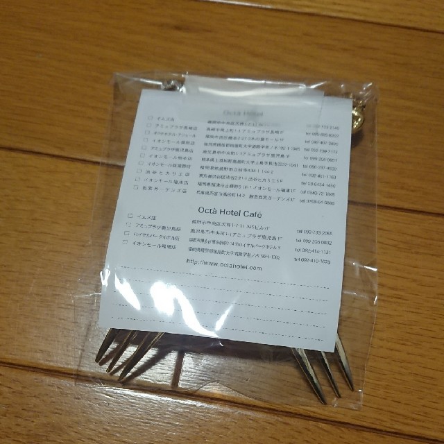 Octa Hotelフォーク キッズ/ベビー/マタニティの授乳/お食事用品(スプーン/フォーク)の商品写真