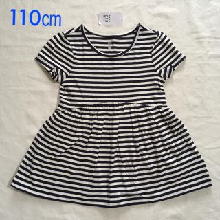 ベビーギャップ(babyGAP)の『新品』babyGap 女の子用 半袖チュニック丈Tシャツ 110㎝サイズ(Tシャツ/カットソー)