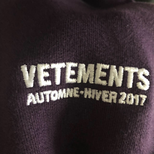 vetements unskinny スウェット | gualterhelicopteros.com.br