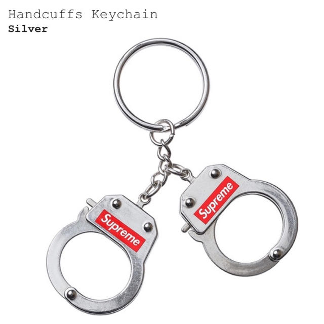 Supreme handcuffs keychain