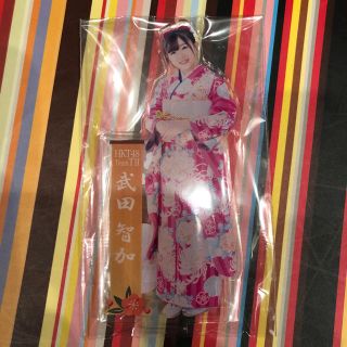 エイチケーティーフォーティーエイト(HKT48)の武田智加アクリルパネル(アイドルグッズ)