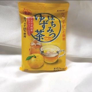 クラシエ(Kracie)のmmm様専用(その他)