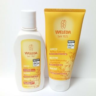 ヴェレダ(WELEDA)のヴェレダ オーガニックシャンプー&ヘアコンディショナー(シャンプー)