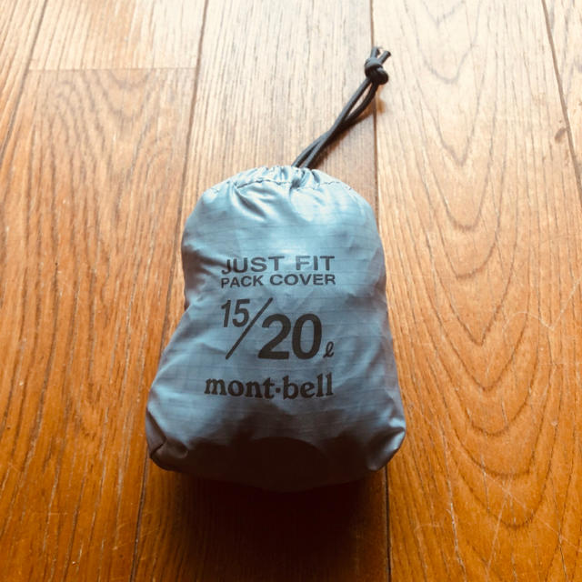 mont bell(モンベル)の【定価2500円】モンベル リュックレインカバー 15-20ℓ ライトグレー メンズのバッグ(バッグパック/リュック)の商品写真