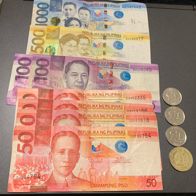 フィリピン ペソ紙幣 エンタメ/ホビーの美術品/アンティーク(貨幣)の商品写真