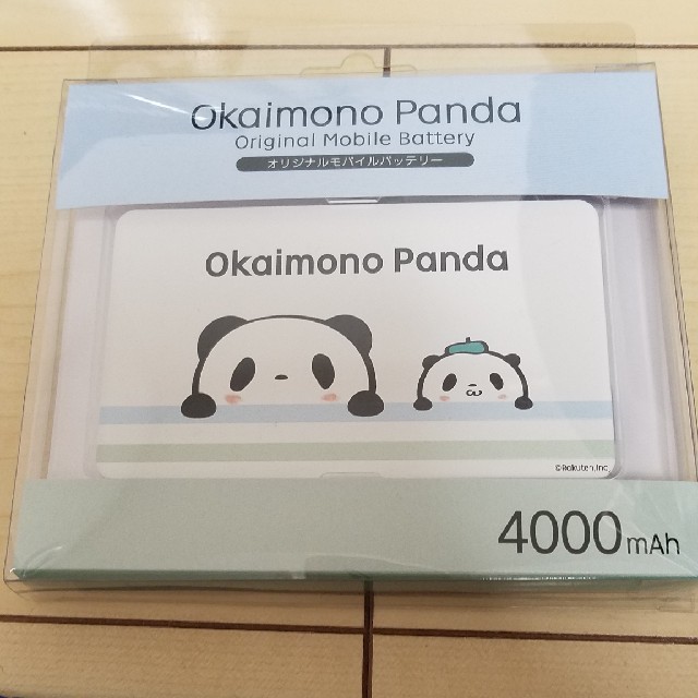 お買いものパンダ オリジナルモバイルバッテリー