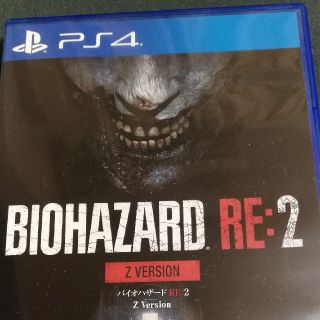 プレイステーション4(PlayStation4)のBIOHAZARD  RE:2(家庭用ゲームソフト)