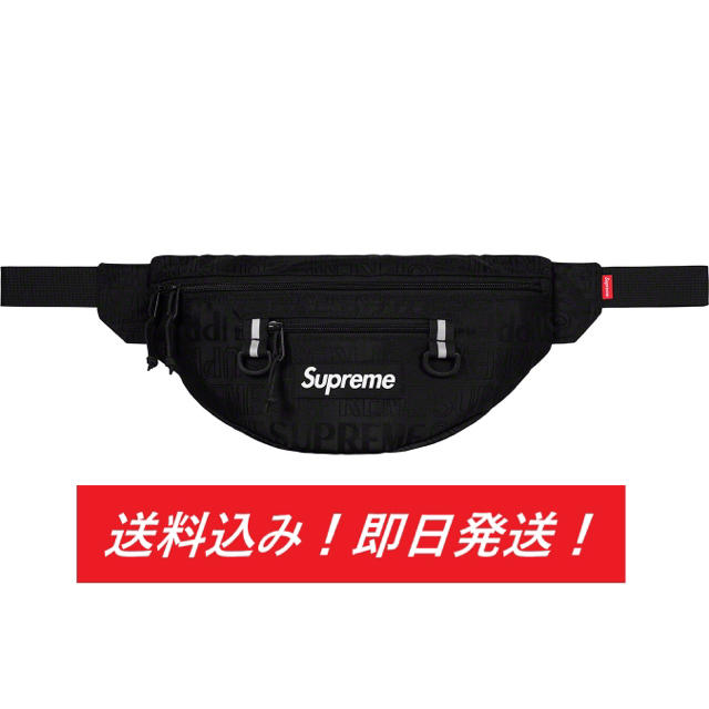 送料込み！5％off%本日まで！Supreme® Waist Bag 黒