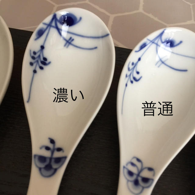 最大81%オフ! ロイヤルコペンハーゲンROYAL COPENHAGEN ブルーパルメッテ スプーン 箸 スプーン置き ペア fucoa.cl 最大81%オフ! ロイヤルコペンハーゲンROYAL COPENHAGEN ブルーパルメッテ スプーン 箸 スプーン置き ペア fucoa.cl