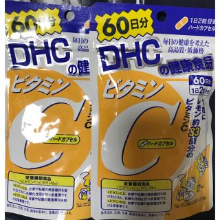 ディーエイチシー(DHC)のDHC ビタミンC 60日分 ×2袋(ビタミン)