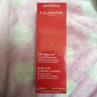 クラランス(CLARINS)のクラランス リフトマンスール EX(その他)