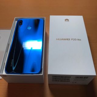 アンドロイド(ANDROID)の【 大幅値下げ 】P20 lite Huawei(スマートフォン本体)