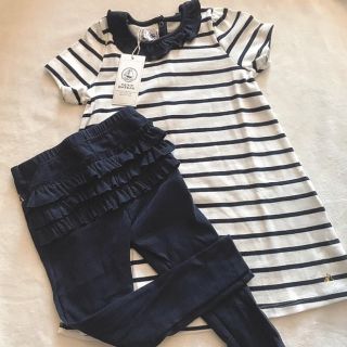 プチバトー(PETIT BATEAU)のプチバトー 19SS マリニエールワンピース&カルソン 36m 新品(ワンピース)