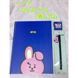 4ページ目 防弾少年団 Bts ピアス アイドルグッズの通販 100点以上 防弾少年団 Bts のエンタメ ホビーを買うならラクマ 4ページ目 防弾少年団 Bts ピアス アイドルグッズの通販 100点以上 防弾少年団 Bts のエンタメ ホビーを買うならラクマ