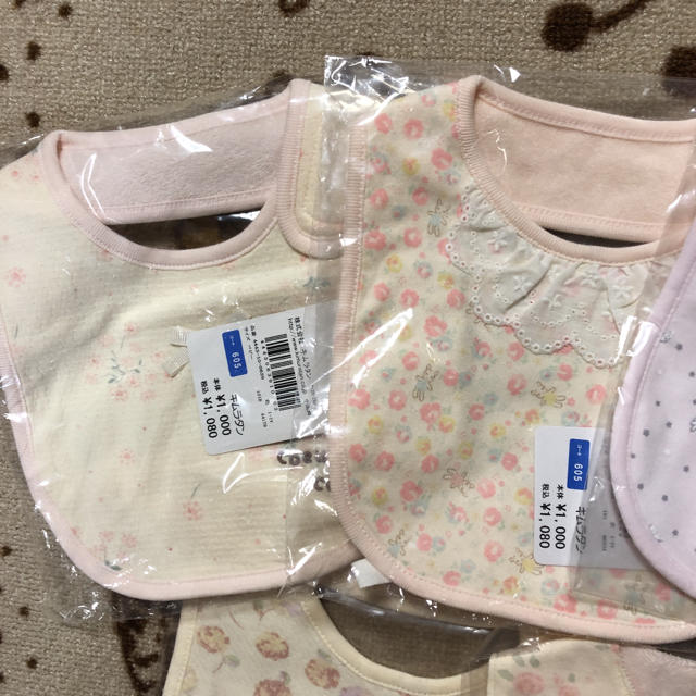 キムラタン 新品未使用 女の子 スタイ よだれかけの通販 By ゆきんこ キムラタン 新品未使用 女の子 スタイ よだれかけの通販 By ゆきんこ