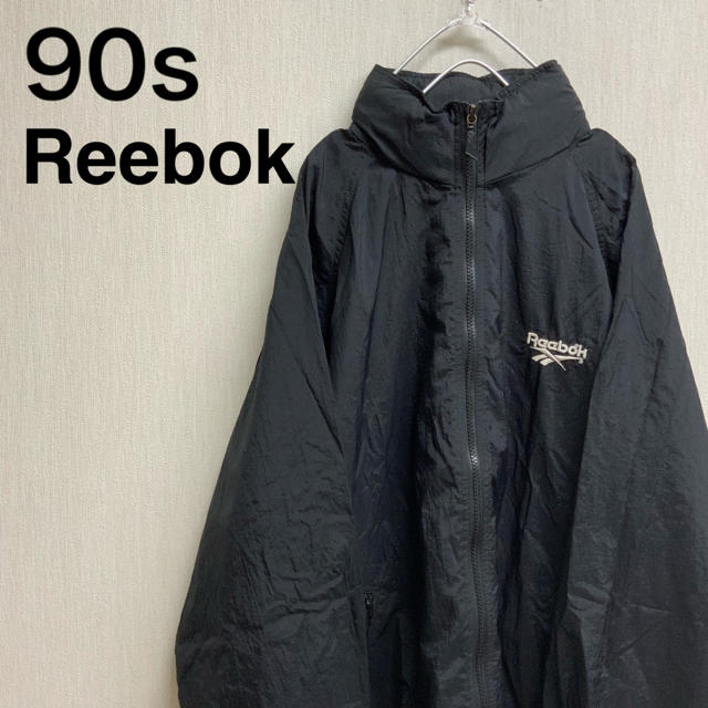 【 Reebok 】90s 希少 ブラック ナイロンジャケット