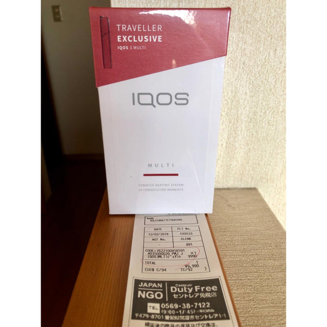 iQOS MULTI マルチ 限定色 ラディアンレッド アイコス 赤