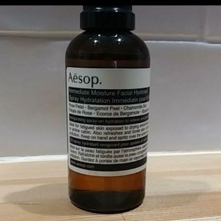 イソップ(Aesop)のイソップ❤️保湿ミスト(化粧水/ローション)