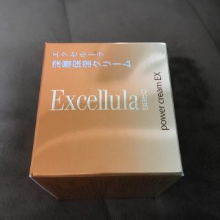 エクセルーラパワークリーム EX保湿クリーム40g(フェイスクリーム)