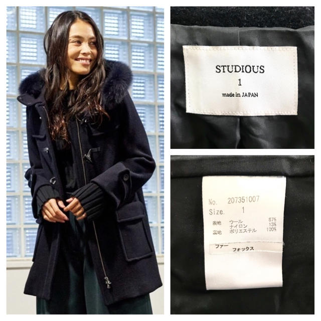 STUDIOUS(ステュディオス)のNachiさま専用★STUDIOUS ライトモッサーファーダッフルコート  レディースのジャケット/アウター(ダッフルコート)の商品写真