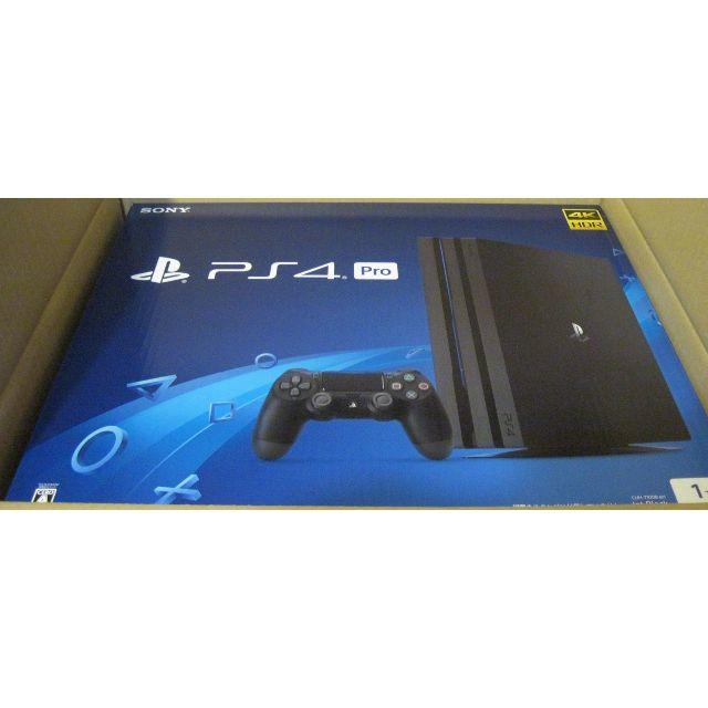 新品 送料無料 PlayStation 4 Pro ジェット・ブラック 1TB