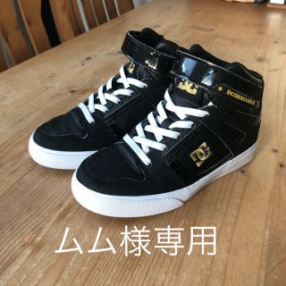 ディーシーシューズ(DC SHOES)のDCシューズ 19センチ(スニーカー)