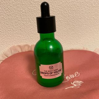 ザボディショップ(THE BODY SHOP)のボディショップ♡ユースコンセントレートDOY(美容液)