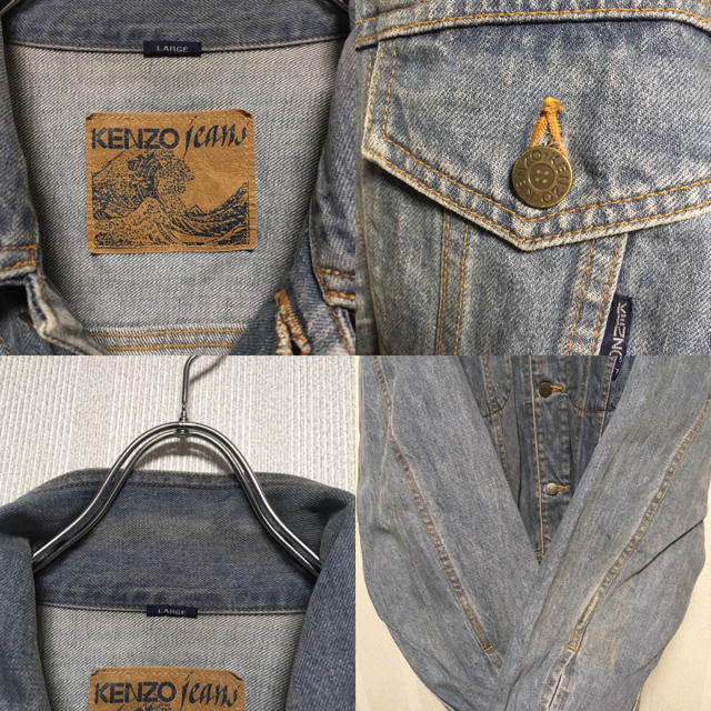 KENZO(ケンゾー)のKENZO / KENZO JEANS ケンゾー 90s デニムジャケット メンズのジャケット/アウター(Gジャン/デニムジャケット)の商品写真