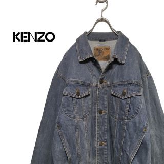 ケンゾー(KENZO)のKENZO / KENZO JEANS ケンゾー 90s デニムジャケット(Gジャン/デニムジャケット)