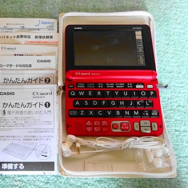 CASIO(カシオ)のカシオ電子辞書 EX-word XD-JTG6000 スマホ/家電/カメラの生活家電(その他)の商品写真