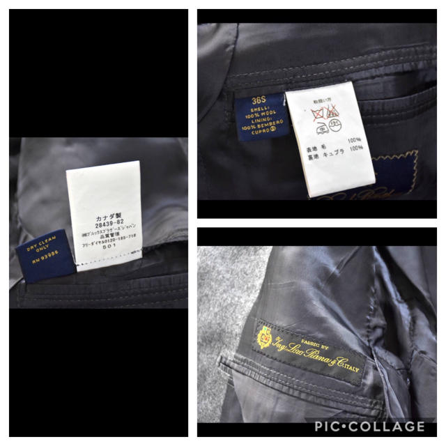 Brooks Brothers(ブルックスブラザース)のBROOKS BROTHERS ロロピアーナ生地 テーラードジャケット 36 メンズのジャケット/アウター(テーラードジャケット)の商品写真