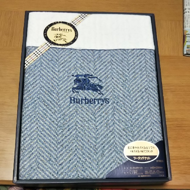 BURBERRY - バーバリー ツータッチケット の通販 by まーこ's BURBERRY - バーバリー ツータッチケット の通販 by まーこ's