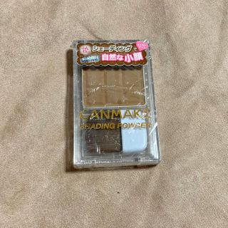 キャンメイク(CANMAKE)のみかん様 専用 CANMAKE シェーディングパウダー 01(フェイスパウダー)