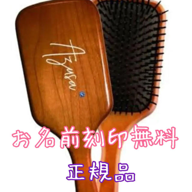 maa様専用出品 GKNlryhlJs - www.retina.fi
