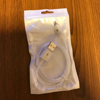 USBコード iPhone用(バッテリー/充電器)