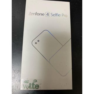 エイスース(ASUS)のZenfone 4 Selfie Pro DZ552KL 黒 新品未使用外箱難品(スマートフォン本体)