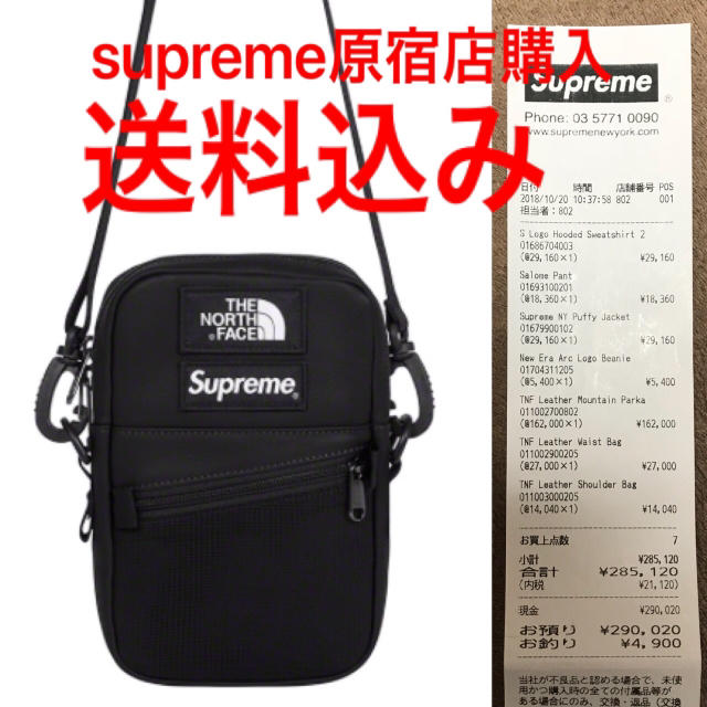 The North Face Leather Shoulder Bag  ①