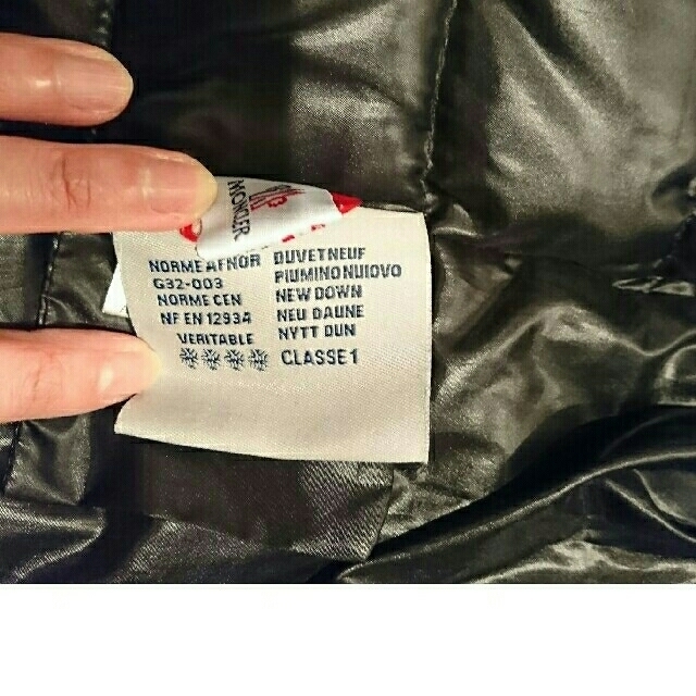 ブラック ロングダウン レディースのジャケット/アウター(ダウンコート)の商品写真