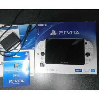 プレイステーションヴィータ(PlayStation Vita)のPSVITA 2000 16GBメモリーカード付 グレイシャー ホワイト(携帯用ゲーム機本体)