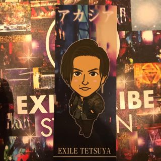 エグザイル(EXILE)のTETSUYA 千社札(ミュージシャン)